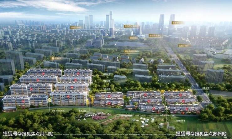 2025华景川璟珹里售楼处电话华景川璟珹里在售户型图项目售楼处电话地址_金茂璞元营销中心位置(图4)