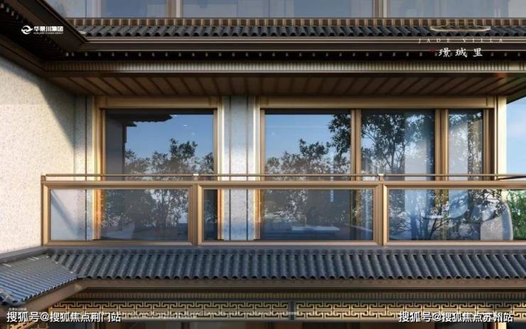 2025华景川璟珹里售楼处电话华景川璟珹里在售户型图项目售楼处电话地址_金茂璞元营销中心位置(图6)