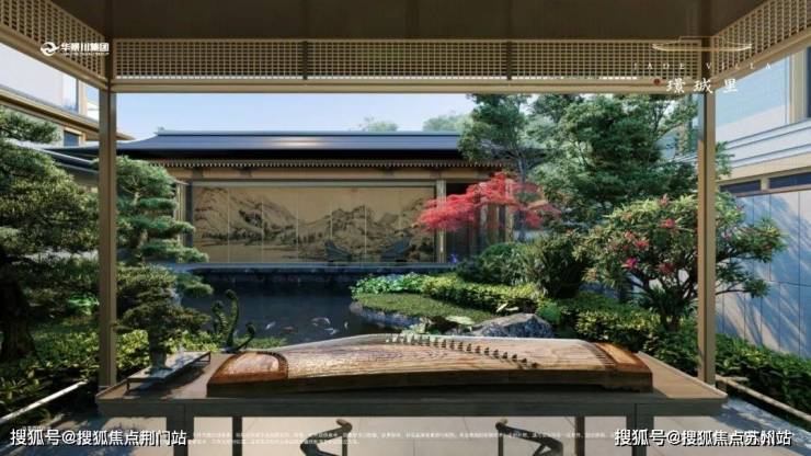 2025华景川璟珹里售楼处电话华景川璟珹里在售户型图项目售楼处电话地址_金茂璞元营销中心位置(图11)