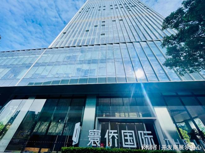 寰侨观邸开发商是哪家实力口碑怎么样◎建筑品质高不高(图3)
