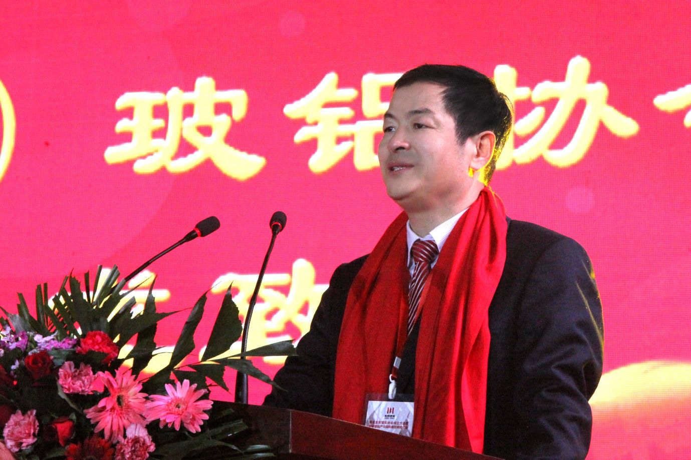 监利铝业：从“玻铝之乡”到千亿产业集群的蜕变寻找新质生产力领跑者案例(图2)