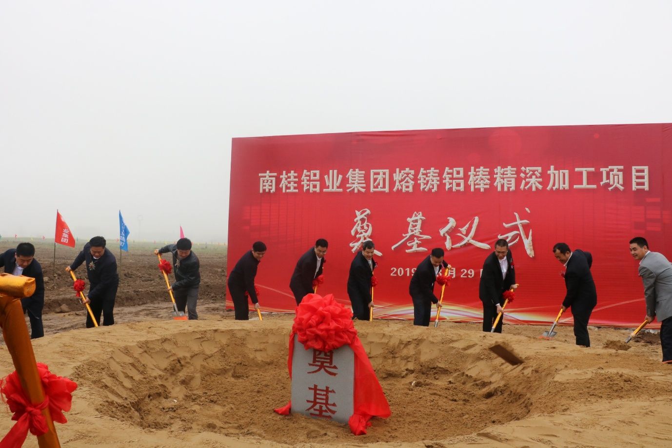 监利铝业：从“玻铝之乡”到千亿产业集群的蜕变寻找新质生产力领跑者案例(图6)