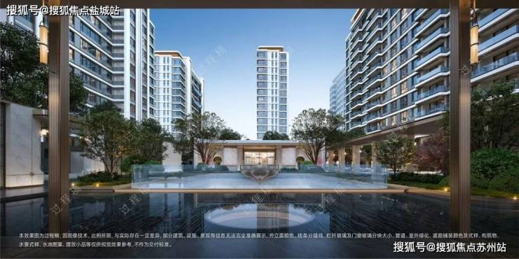 西派海上(上海)首页网站-2025楼盘测评_西派海上最新价格配套户型丨最新房价+户型图+小区环境+配套+资讯+地铁距离+售楼处电话+一房一价(图3)