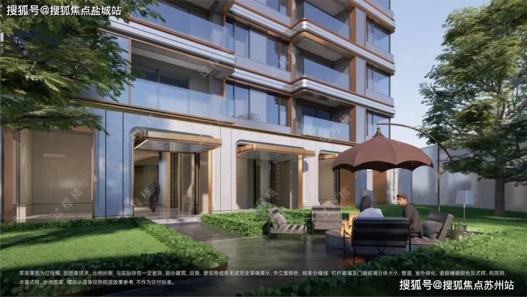 西派海上(上海)首页网站-2025楼盘测评_西派海上最新价格配套户型丨最新房价+户型图+小区环境+配套+资讯+地铁距离+售楼处电话+一房一价(图4)