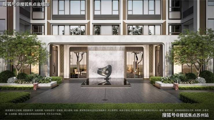 西派海上(上海)首页网站-2025楼盘测评_西派海上最新价格配套户型丨最新房价+户型图+小区环境+配套+资讯+地铁距离+售楼处电话+一房一价(图6)