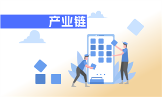 建筑节能行业市场分析(图6)