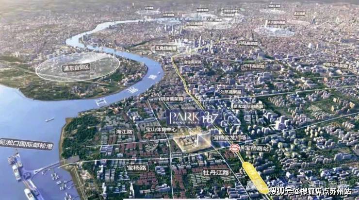 璞圆售楼处)首页网站丨2025【宝山璞圆】欢迎您售楼处电话地址备案价楼盘详情(图3)