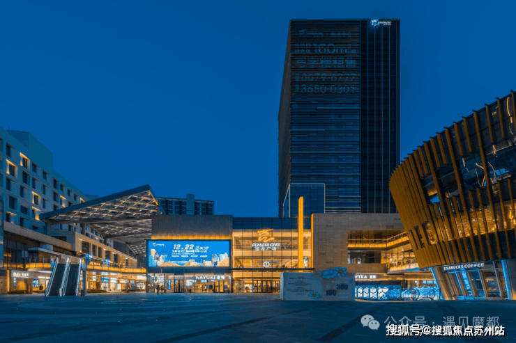 璞圆售楼处)首页网站丨2025【宝山璞圆】欢迎您售楼处电话地址备案价楼盘详情(图4)