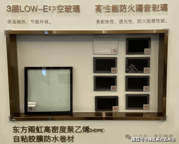 璞圆售楼处)首页网站丨2025【宝山璞圆】欢迎您售楼处电话地址备案价楼盘详情(图14)
