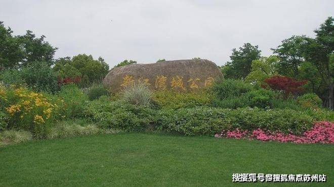 kaiyun：建发海宸售楼处)首页网站丨2025【建发海宸】欢迎您售楼处电话地址备案价楼盘详情(图17)
