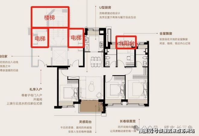 kaiyun：建发海宸售楼处)首页网站丨2025【建发海宸】欢迎您售楼处电话地址备案价楼盘详情(图16)