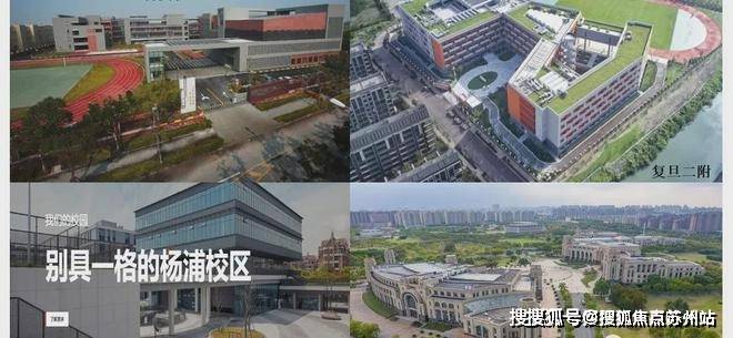 kaiyun：建发海宸售楼处)首页网站丨2025【建发海宸】欢迎您售楼处电话地址备案价楼盘详情(图18)