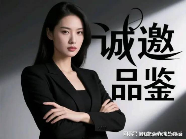 绿宝园翡梵首页网站-绿宝园翡梵售楼处电话-楼盘详情-交房时间-地址-最新房价户型图-小区环境-楼盘详情-交房时间-周边配套-售楼处电话(图3)