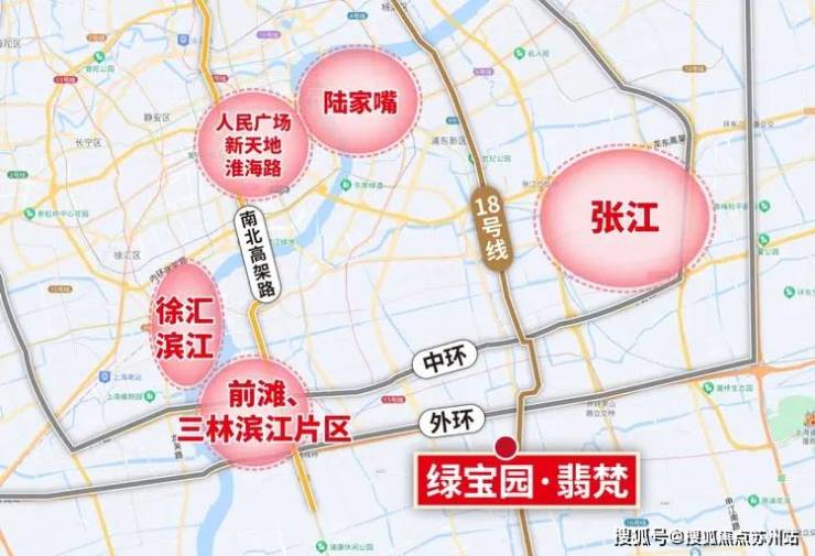 绿宝园翡梵首页网站-绿宝园翡梵售楼处电话-楼盘详情-交房时间-地址-最新房价户型图-小区环境-楼盘详情-交房时间-周边配套-售楼处电话(图15)