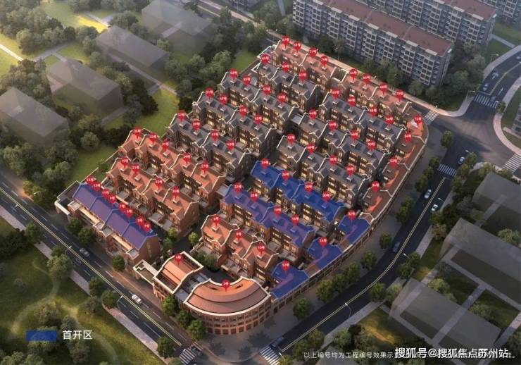 桐安里(售楼处)首页网站-杨浦别墅桐安里售楼处欢迎您-楼盘详情-户型配套-最新价格-最新资讯-位置(图3)