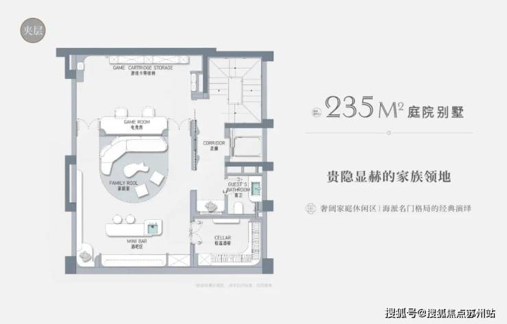 桐安里(售楼处)首页网站-杨浦别墅桐安里售楼处欢迎您-楼盘详情-户型配套-最新价格-最新资讯-位置(图20)