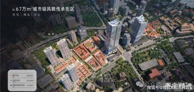 金陵华庭首页网站-金陵华庭售楼处电话-楼盘详情-交房时间-地址-最新房价户型图-小区环境-楼盘详情-交房时间-周边配套-售楼处电话(图1)