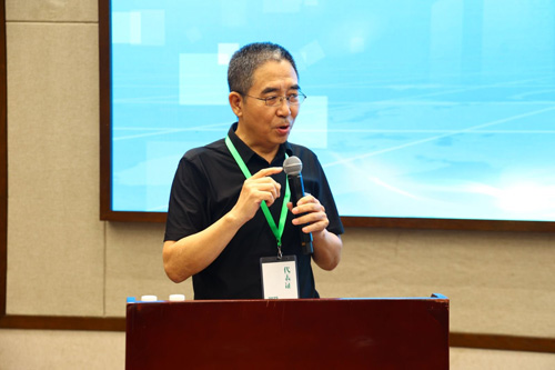 kaiyun入口：国际零碳城市乡村与零碳建筑大会系统门窗行业发展论坛顺利召开(图2)