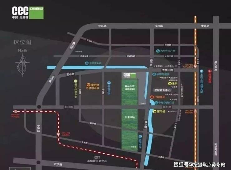 中鹰黑森林首页网站-中鹰黑森林售楼处电话-楼盘详情-交房时间-地址-最新房价户型图-小区环境-楼盘详情-交房时间-周边配套-售楼处电话(图15)