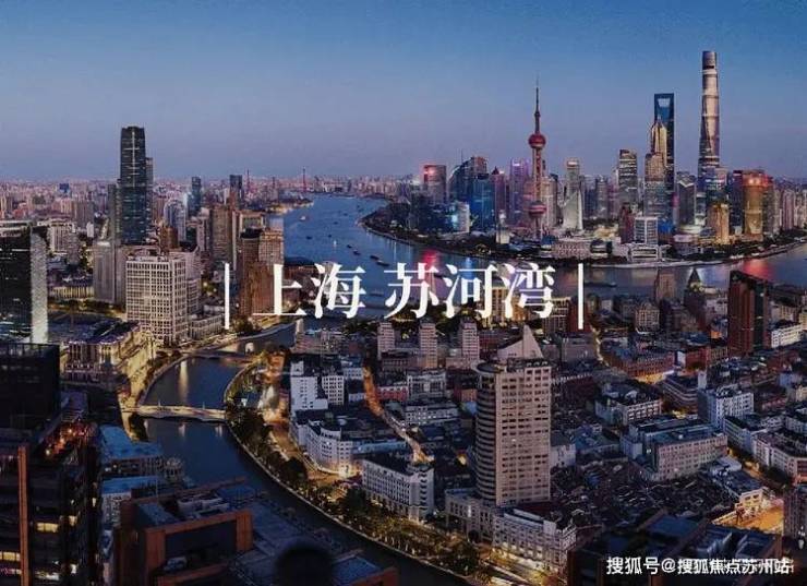 龙盛湾上(售楼处)首页网站-龙盛湾上售楼处欢迎您-楼盘详情-户型配套-最新价格-最新资讯-位置(图1)