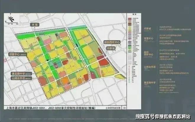 虹桥璀璨领峯(售楼处)首页网站-虹桥璀璨领峯销售中心(营销中心)-售楼处电话-户型-价格-开盘时间-楼盘详情-周边配套得房率(图26)