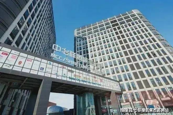 虹桥璀璨领峯(售楼处)首页网站-虹桥璀璨领峯销售中心(营销中心)-售楼处电话-户型-价格-开盘时间-楼盘详情-周边配套得房率(图31)