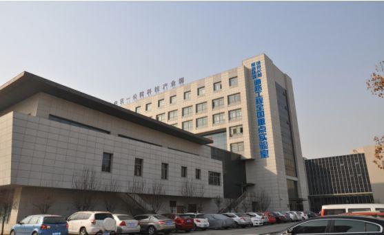 解锁“冻土密码”中交建设者让高原天堑变通途(图3)