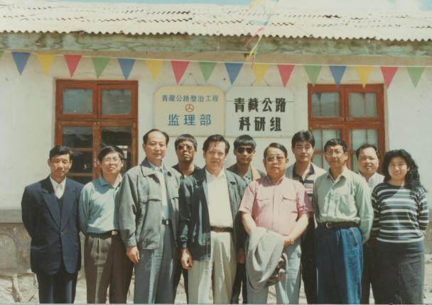 解锁“冻土密码”中交建设者让高原天堑变通途(图6)