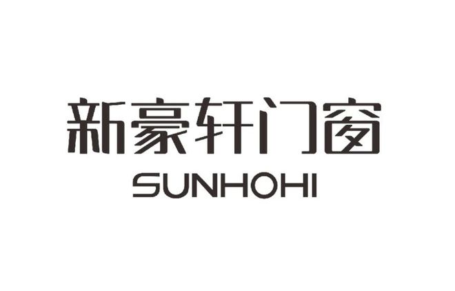 门窗十大品牌（2025年行业权威榜单）(图5)