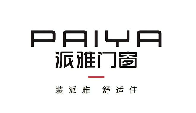 门窗十大品牌（2025年行业权威榜单）(图3)