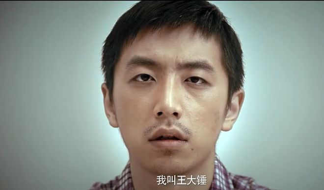 kaiyun：马丽贾玲怎么都不好笑了(图8)