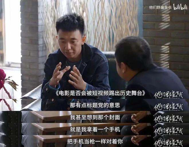 kaiyun：马丽贾玲怎么都不好笑了(图13)