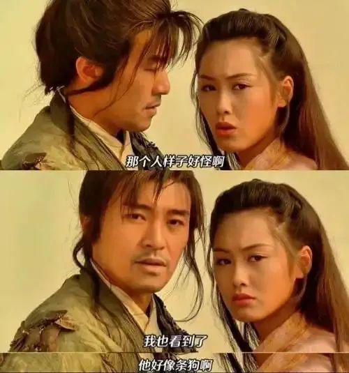 kaiyun：马丽贾玲怎么都不好笑了(图17)