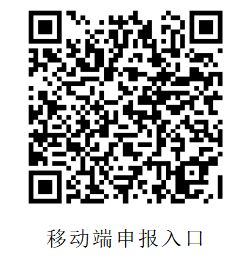 kaiyun网站：广州人才引进入户全攻略（2025年最新）(图1)
