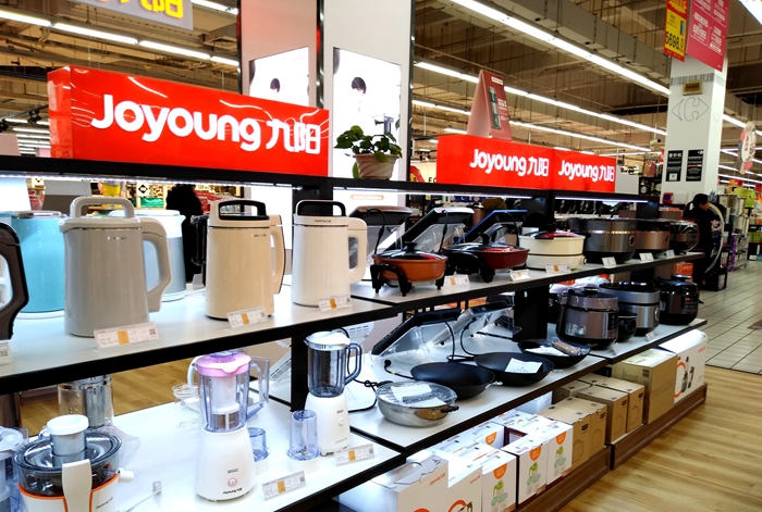 “泉城好品”自有力量_大众网(图4)