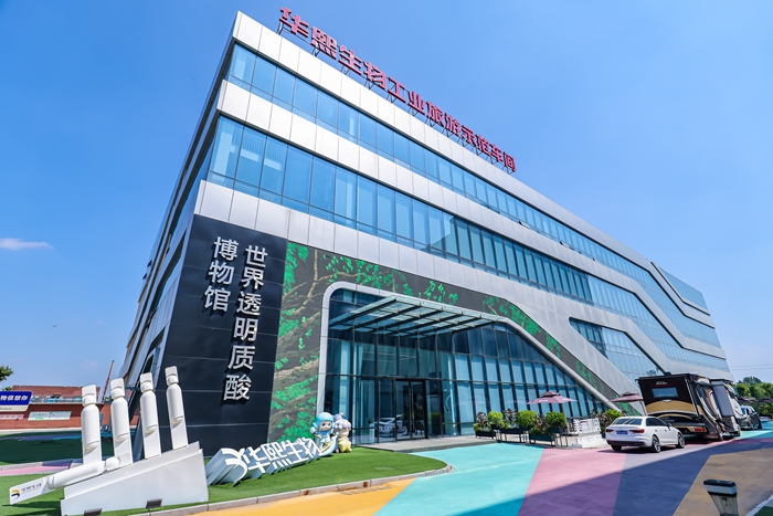 “泉城好品”自有力量_大众网(图6)