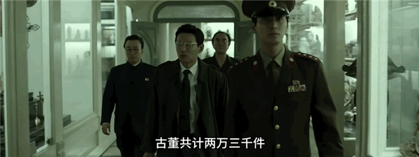 kaiyun网站：凭啥“韩国的泡菜缸”能卖几千万啊(图1)