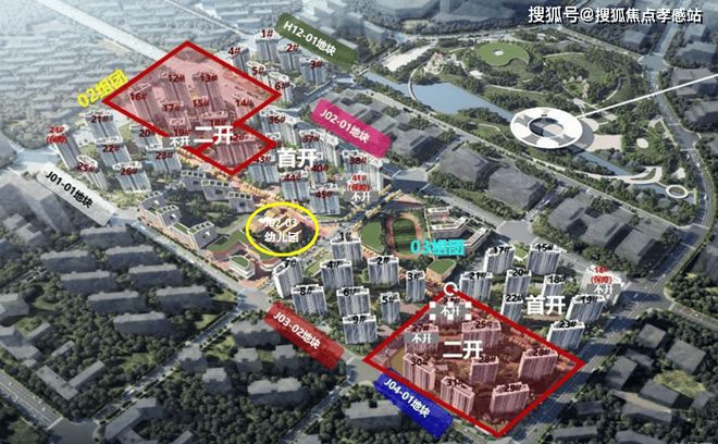 ⚡聚焦楼市ꦿ℘@浦东中建玖海云天售楼处发布：恭候莅临(图4)