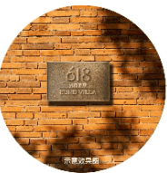 kaiyun网站：外滩源著复兴里-外滩源著复兴里欢迎您-首页网站楼盘详情价格户型售楼处地址丨-销售方式-丨户型设计(图13)