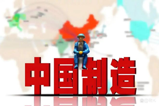 kaiyun网站：美国人离不开的“中国制造”TOP10榜单看中美经贸纽带(图5)
