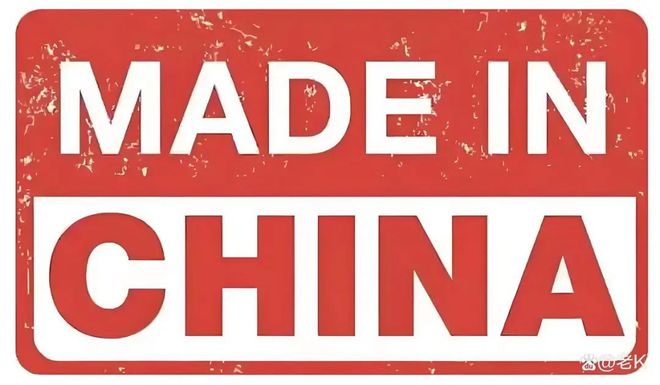 kaiyun网站：美国人离不开的“中国制造”TOP10榜单看中美经贸纽带(图4)