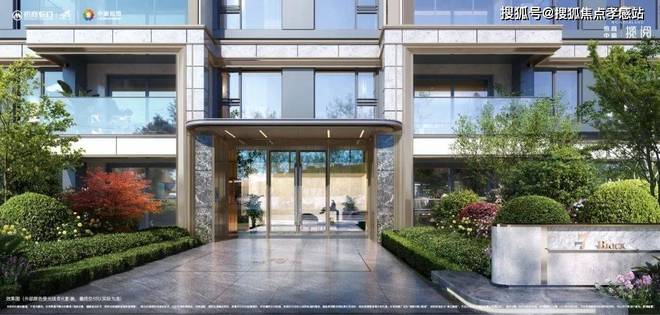 ◈中环云悦府中环云悦府售楼处发布：重磅新闻(图4)