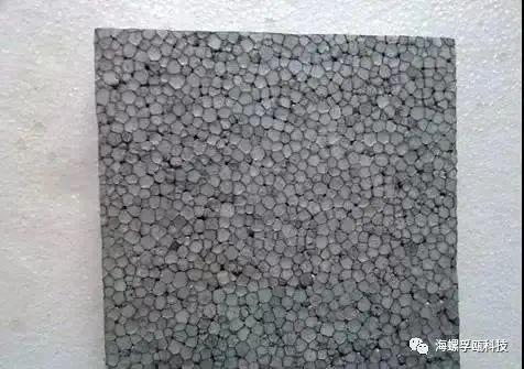 浅谈建筑隔热保温的21种材料(图2)