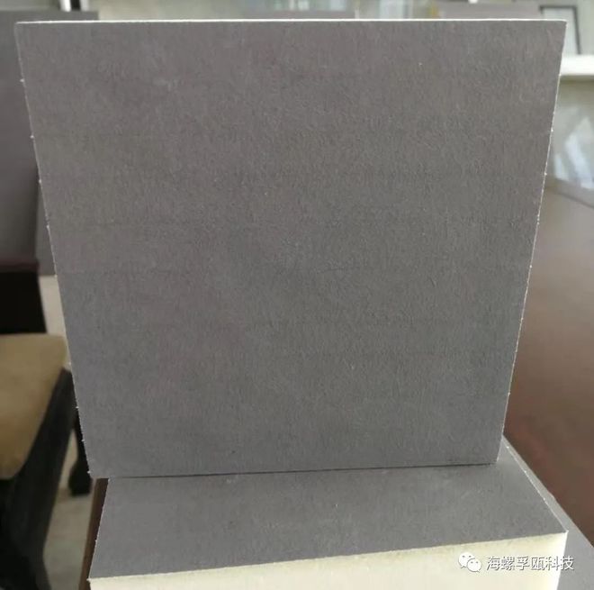 浅谈建筑隔热保温的21种材料(图4)