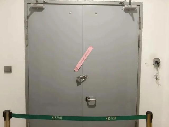 kaiyun：知名黄金机构疑爆雷总部被封！有人全家被套超千万(图4)