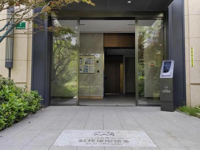 kaiyun入口：把“500万预算”留在上海——「虹桥璀璨领峯」配套全维深解(图6)