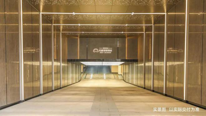 kaiyun入口：把“500万预算”留在上海——「虹桥璀璨领峯」配套全维深解(图5)
