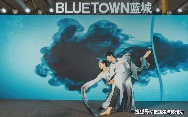 蓝城萧山桃李春风萧山桃李春风最新价格户型图+小区环境+配套+最新资讯+地铁距离+售楼处电话(图2)