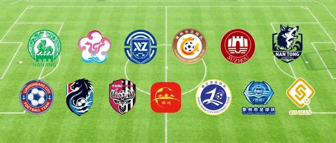 人人都想当南哥(图2)