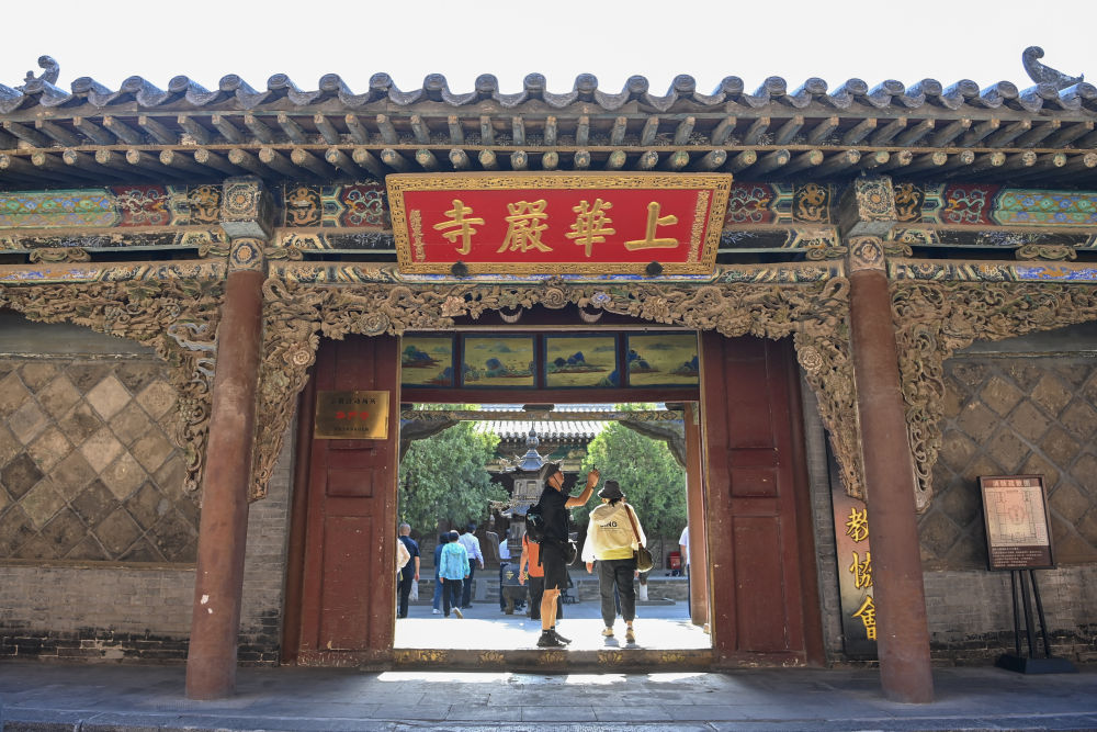 一眼千年古建新生——山西文旅市场新观察(图2)